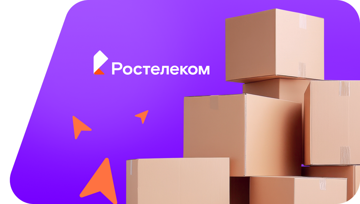 Переезд в новую квартирув&nbsp;хутор Средние Челбасы (Краснодарский край)